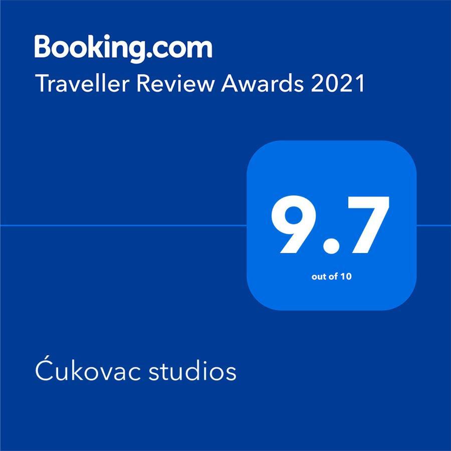 Cukovac Studios بلغراد المظهر الخارجي الصورة
